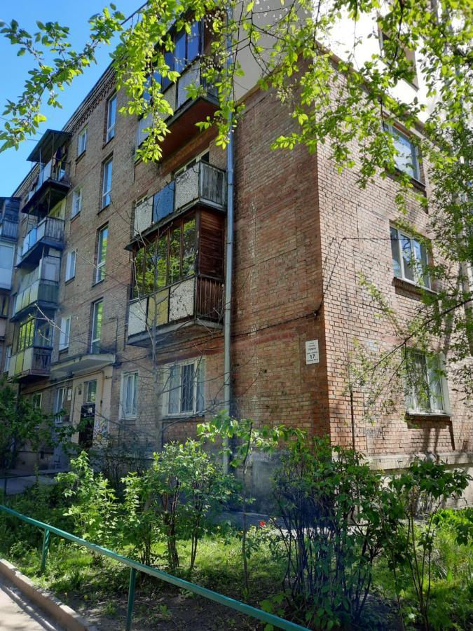 Посуточно Мини-Студия Метро Дорогожичи Киев Екстериор снимка